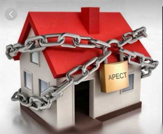 Должник Зограбян А.Б. (853/26). Нежилое здание (здание по производству строительных материалов, площадь 204,9 кв.м., кадастровый номер 34:34:030058:40, нежилое здание (здание по производству строительных материалов), площадь 367,9 кв.м., кадастровый номер 34:34:030058:41, нежилое здание (здание по производству и хранению строительных материалов), площадь 961,4 кв.м., кадастровый номер 34:34:030057:331, адрес:Волгоградская область, г. Волгоград, ш. Авиаторов, 8г.