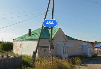 Нежилое здание магазина, эт.1 в т.ч.подземных 0, пл.101кв.м., кад.№59:10:0602052:30; Нежилое здание, эт.1 в т.ч.подземных 0, пл.63,7кв.м., кад.№59:10:0602052:27 и земельный участок, земли населенных пунктов, для эксплуатации здания магазина, пл.1040+/-0кв.м., кад.№59:10:0602052:2, соб-к: Одинцева И.Л., адрес: Пермский край, г. Соликамск, ул. Гастелло, 46А (на з/у расположено сооружение электроэнергетики, ЭСК ПС «Рудник», прот.12185м., кад.№59:10:0000000:3502, не передающийся на реализацию).