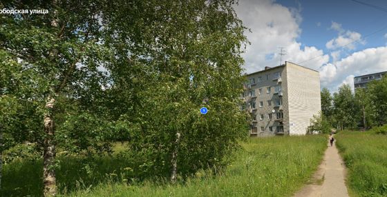 (22-09-26) Заложенное имущество - Квартира общ.пл. 29,1 кв.м., расположенное по адресу: Республика Коми, г. Сыктывкар, ул. Слободская, д. 1, кв. 53, этаж № 5, кад.№ 11:05:0201016:727, вид права: собственность.