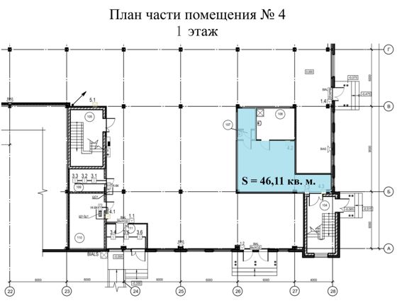 Лот №1