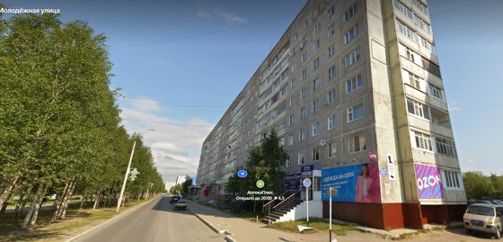 (28-06-26) Заложенное имущество-квартира, общ.пл. 48,8 кв.м., расположенное по адресу: Республика Коми, г. Усинску, ул. Молодежная, д.16, кв. 137, этаж 8, кад.№: 11:15:0102014:486, вид права: собственность.