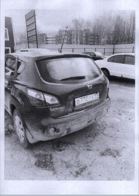 (№55-25-26) Заложенное имущество — Транспортное средство НИССАН QASHQAI, 2012 г.в., г/н О770СА11, цвет красный, VIN: SJNFAAJ10U2658300. Место хранения имущества: Республика Коми, г.Сыктывкар, ул. Гаражная, д. 7/3. Должник Антонов С.Н. Начальная цена: 404600 рублей. Обременение: арест, залог.