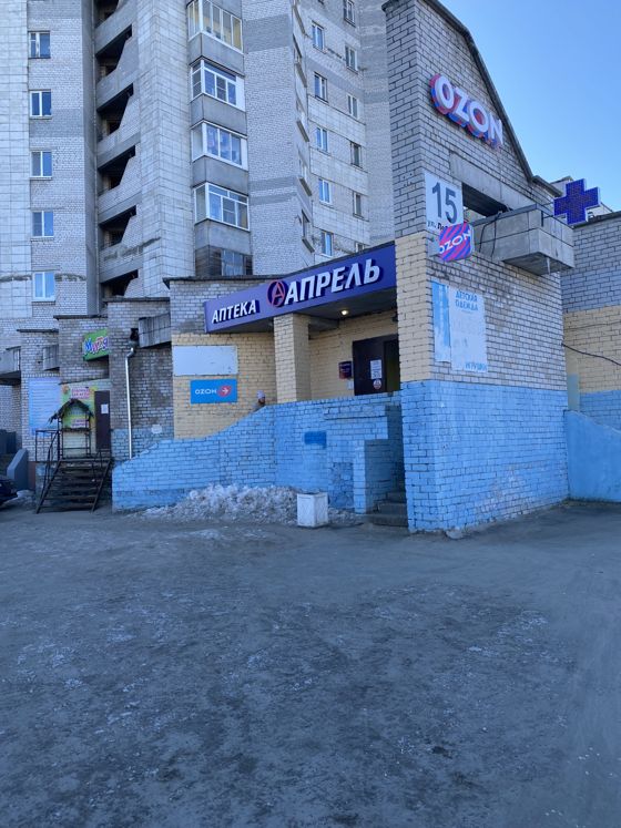 Нежилое помещение общей площадью 4,1 кв. м, расположенное по адресу: Архангельская область, город Северодвинск, улица Лебедева, д. 15, кадастровый номер 29:28:104154:2638