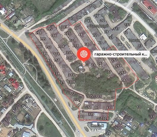 Гараж, эт.1 в т.ч.подземных 0, пл.32,7кв.м., кад.№59:18:0000000:16008 и земельный участок, земли населенных пунктов, гаражи боксового типа и крытые автостоянки, пл.40+/-2кв.м., кад.№59:18:0020601:247, соб-к: Лисурский С. В., адрес: Пермский край, ГО Добрянкий, рп Полазна, ГСК Кама, гараж 373