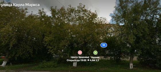 1-комнатная квартира пятиэтажного кирпичного жилого дома, общ.пл.32,1кв.м., кад.№59:16:0010123:260, соб-к: Бузиков Э. А., адрес: Пермский край, г.Верещагино, ул.К.Маркса, 56-2  (Сведения о зарегистрированных лицах и капремонте отсутствуют).