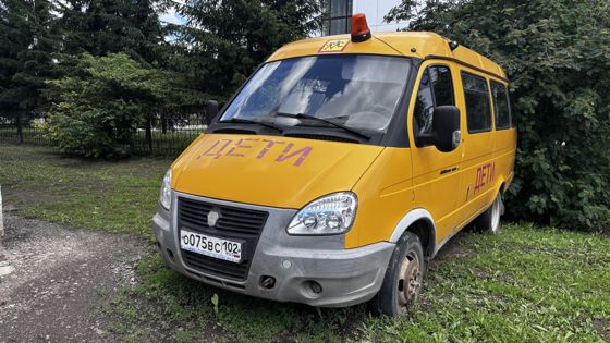 автобус специальный для перевозки детей