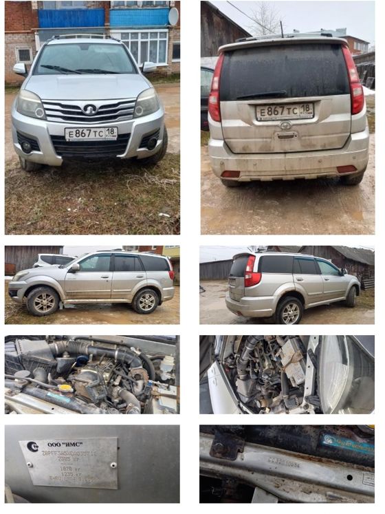 Легковой автомобиль GREAT WALL CC 6460 KM27, 2012 года выпуска, государственный номер E867TC18, идентификационный номер (VIN) Z8PFF3A5XCA035716, № двигателя SLL8907, рабочий объём двигателя – 1997 куб. см, мощность двигателя 122 л.с., 90 кВт.