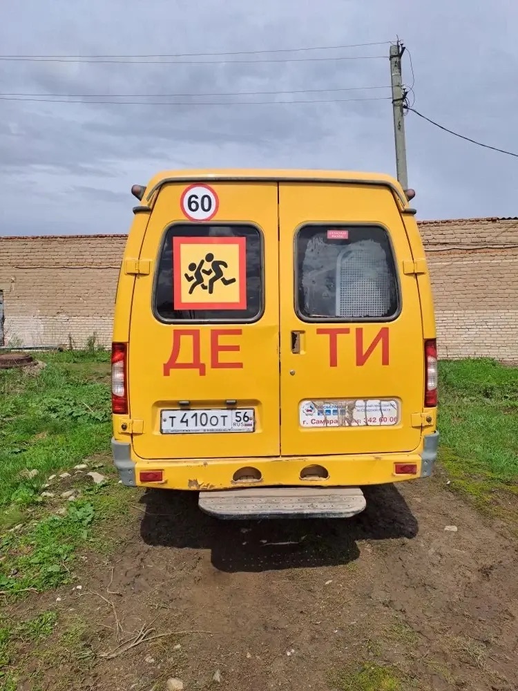 Автобус специальный для перевозки детей, ГАЗ - 322121