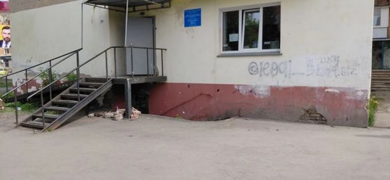 Право на заключение договора аренды нежилого помещения с кадастровым номером 55:36:050206:8697 общей площадью 563,2 кв. м, расположенного                          по адресу: Омская область, г. Омск, ул. Магистральная, д. 69, пом. 5П.