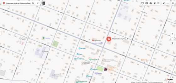 Доля в праве общей долевой собственности (1536/10657 доли) на нежилое здание дома быта площадью 1065,7 кв.м, кадастровый номер 43:23:330124:171, расположенное по адресу: Кировская область, Опаринский район, пгт. Опарино, ул. Первомайская, д. 20