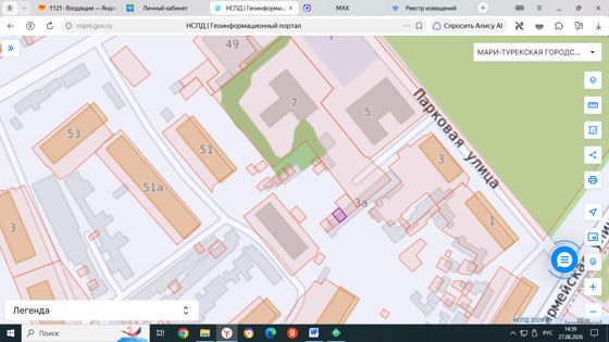 Земельный участок с кадастровым номером 12:11:0840111:630. Адрес: Российская Федерация, Республика Марий Эл, Мари-Турекский район, п.Мари-Турек, ул.Парковая, 35 квадратных метров, земли населенных пунктов, вид разрешенного использования: для размещения гаража