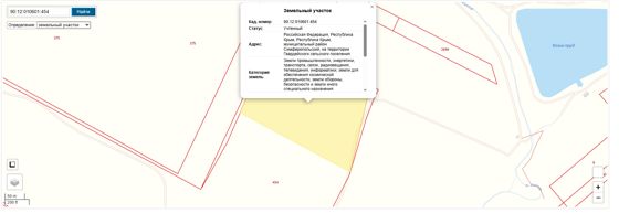 Земельный участок, с кадастровым номером 90:12:010601:454, площадью 60000 кв.м, расположенный по адресу: РК, Республика Крым, муниципальный район Симферопольский, на территории Гвардейского сельского поселения, категория земель: Земли промышленности, энергетики, транспорта, связи, радиовещания, телевидения, информатики, земли для обеспечения космической деятельности, земли обороны, безопасности и земли иного специального назначения; вид разрешенного использования: Производственная деятельность