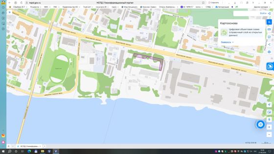 земельный участок с кадастровым номером 29:22:050407:1395, площадью 2933 кв. м, с разрешенным использованием – благоустройство территории, категории земель – земли населенных пунктов, местоположение: Российская Федерация, Архангельская область, город Архангельск, проспект Ленинградский.