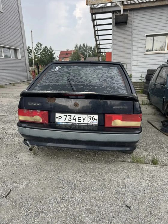 Имущество в качестве годных остатков : Автомобиль ВАЗ 21144, г/н Р734ЕУ96, 2007 г.в. vin XTA21144074457340