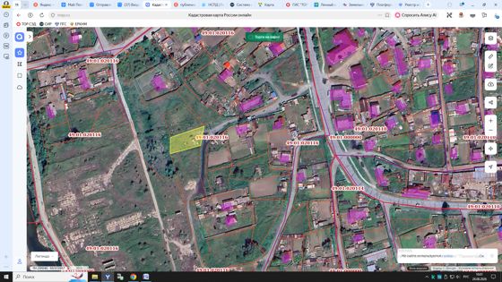 Земельный участок с кадастровым номером 49:01:020116:257 для ведения личного подсобного хозяйства (приусадебный земельный участок)