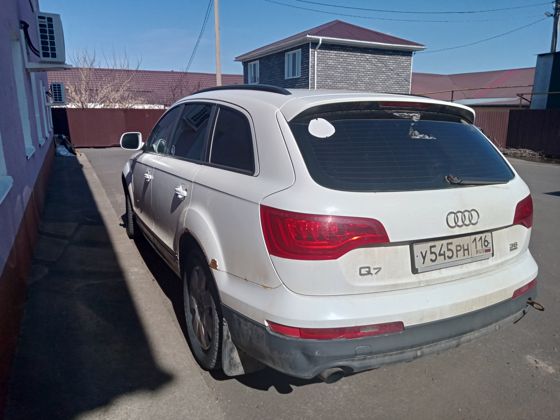 Автомашина AUDI Q7, 2010 года выпуска, двигатель № BHK 131287,  Кузов № WAUZZZ4LXAD029440, цвет белый,  (VIN) WAUZZZ4LXAD029440, регистрационный номер У 545 РН 116 RUS,  паспорт транспортного средства 77 УК 370991,  выдан 19.05.2010 г. Центральной акцизной таможней