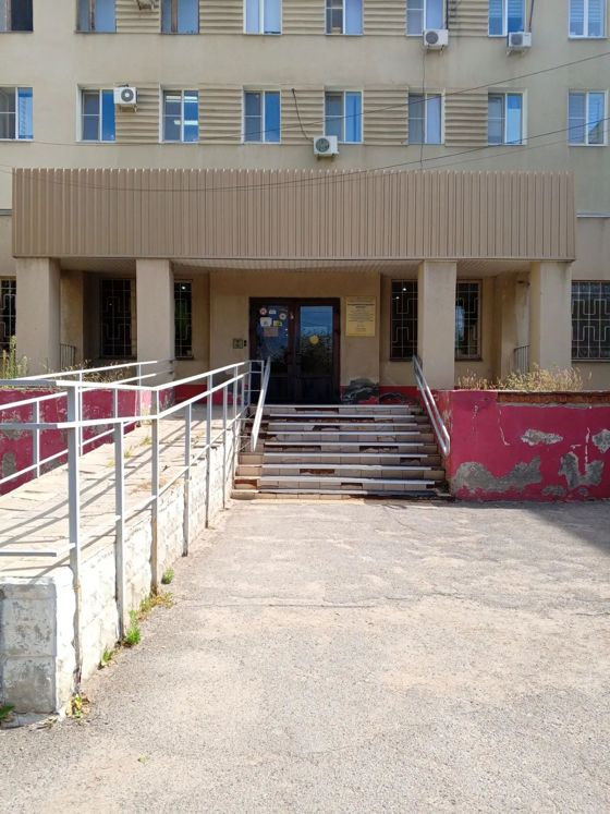 Вендинговый автомат