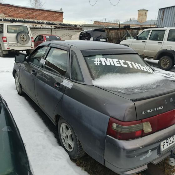 Автомобиль марки "ВАЗ 21102", г/н Р922НН196, г.в. 2004, VIN XTA21102040734369,цв. темно-серо-бежевый