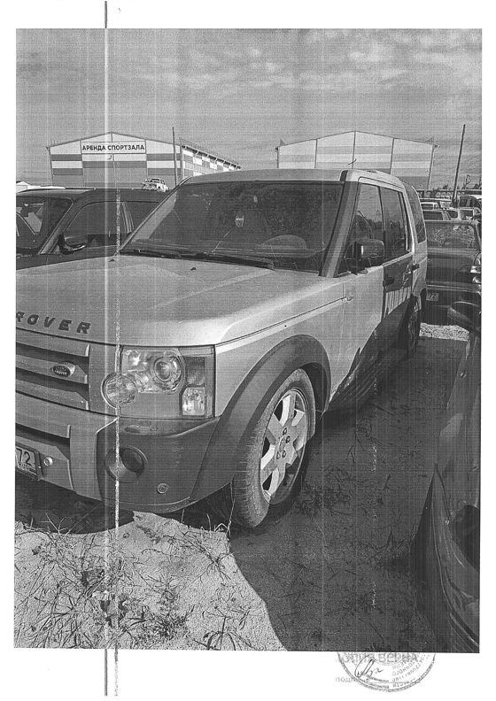 Транспортное средство легковой автомобиль ЛЕНД РОВЕР DISCOVERY 3, 2007 г.в, г/н О090УК72, vin SALLSAAA547A430643, рег.№ 72-012599