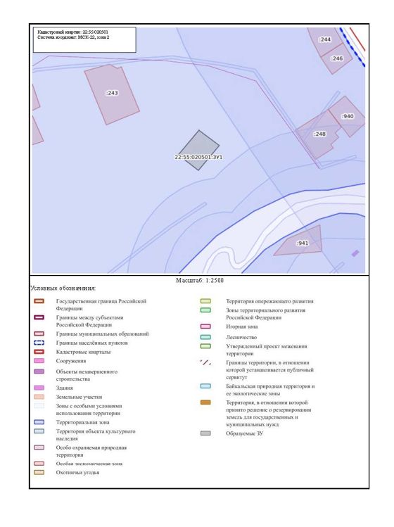 Земельный участок,  площадью 1591 кв.м. , расположен в  границах кадастрового квартала 22:55:020501  по адресу: Российская Федерация, Алтайский край, Усть-Пристанский район, с. Вяткино, ул. Целинная,20б, для ведения личного подсобного хозяйства;