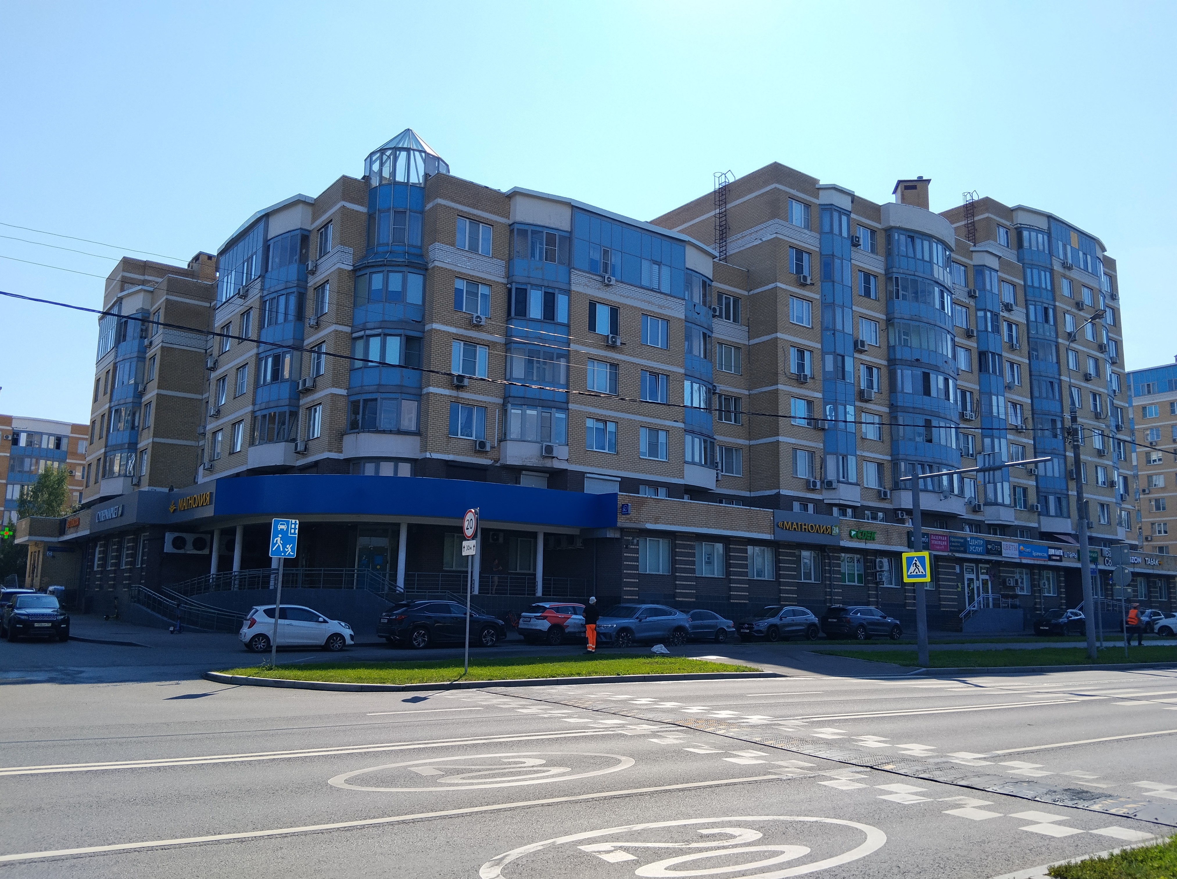 Продажа имущества, находящегося в собственности города Москвы, нежилое помещение по адресу: г. Москва, ул. Соколово-Мещерская, д. 14, площадью 10,6 кв. м (подвал № 0, м/м 191), кадастровый номер: 77:08:0001009:2649