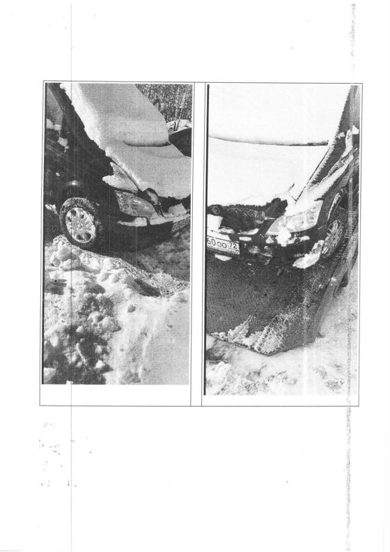 Транспортное средство легковой автомобиль МЕРСЕДЕС-БЕНЦ VITO 116CDI, 2010 г.в., г/н О360ОО72, vin WDF63970313615406, рег.№ 72-012038