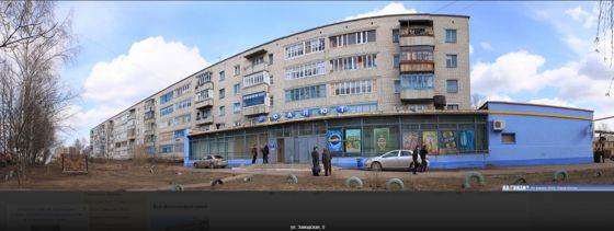 1/4 доля в праве на жилое помещение, площадью 31,7 кв. м, расположенное по адресу: Чувашская Республика, г. Канаш, ул. Заводская, д.  5, кв. 8, кадастровый №21:04:070104:451