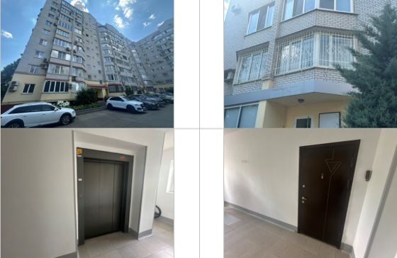 Аукцион в электронной форме по продаже помещения (квартиры) с кадастровым номером 23:43:0137001:9750, расположенного по адресу: Краснодарский край, г. Краснодар, пр-кт им. Константина Образцова, д. 27, кв. 5