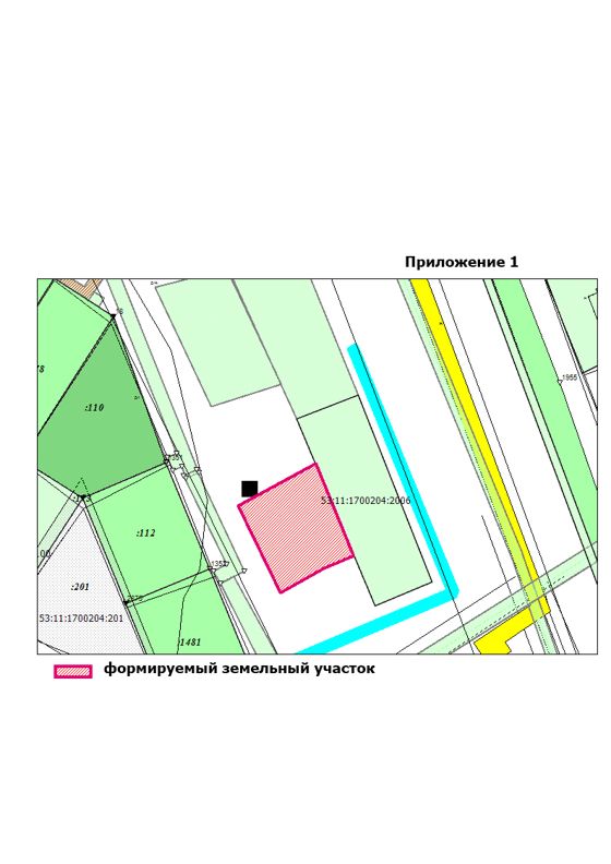 Предварительное согласование предоставления земельного участка