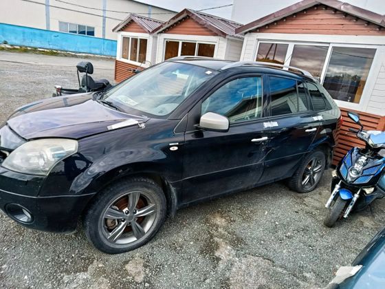 Автомобиль марки «Рено Колеос» г/з С772НЕ89, 2011г.в., VIN VF1VY0C0VUC375113 Ограничения ФССП на регистрационные действия (ключи и документы отсутствуют, техническое состояние не проверялось, пробег не известен). Имущество продается в том виде, в каком оно есть, в случае продажи возврату/обмену не подлежит. За скрытые дефекты имущества Продавец ответственности не несет.