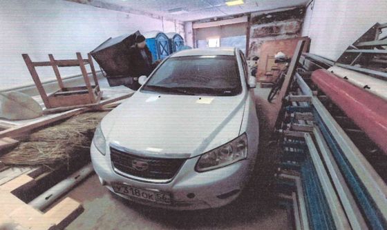Транспортное средство GEELY EMGRAND (FE-2)