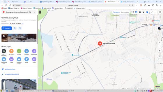 1/2 доля гаража, площадью 22 кв.м., кадастровый номер 35:06:0000000:196, расположенного по адресу: Вологодская область, п. Вожега, ул. Октябрьская