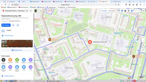 1/2 доля гаражного бокса, площадью 21,8 кв.м., кадастровый номер 35:21:0203012:5295, расположенного по адресу: Вологодская область, г. Череповец, ул. Первомайская, д.38Б