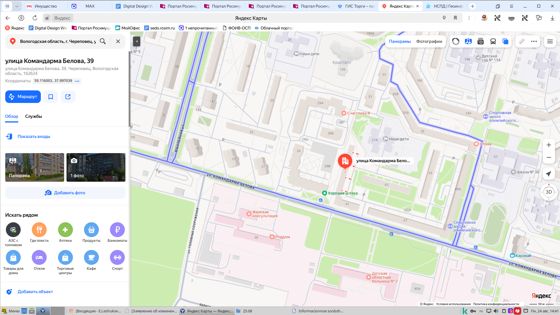 1/2 доля жилого помещения (квартиры), площадью 54,7 кв.м., кадастровый номер 35:21:0203014:2299, расположенного по адресу: Вологодская область, г. Череповец, ул. К.Белова, д.39, кв. 48