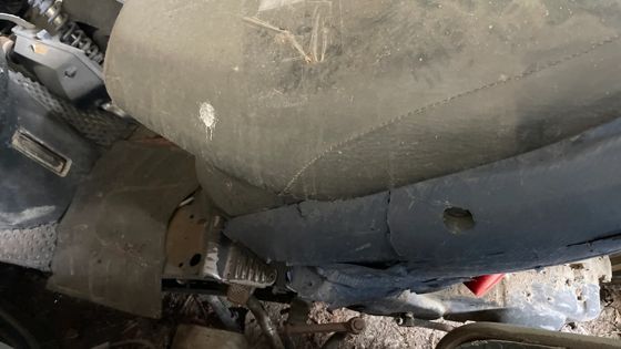 Мопед марки (Honda Lead), год выпуска не установлен, без государственного регистрационного знака, рама № AF 20-1228574.