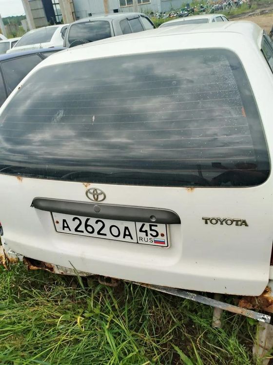 Автомобиль "Тойота Королла", г/н А248ОА45, VIN ОТСУТСТВУЕТ, кузов № ЕЕ1030056247, 1996 г.в.