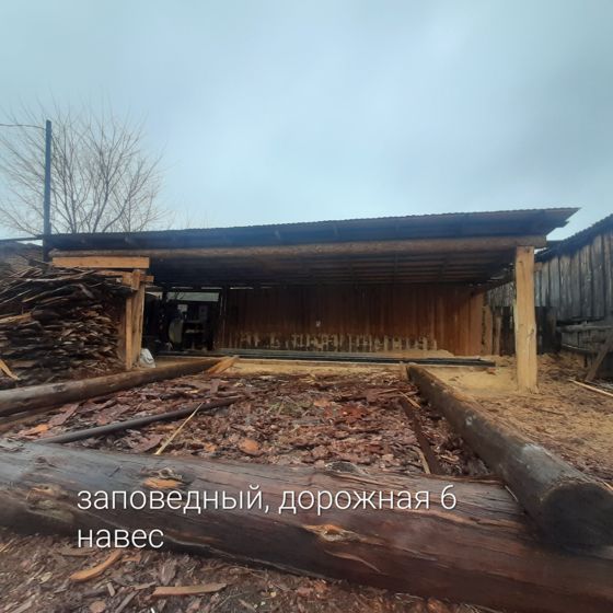 Нежилое здание, общей площадью 16,1 кв.м, кадастровый номер: 56:08:0207001:193, расположенное по адресу: Оренбургская область, Бузулукский район, п. Заповедный, ул. Дорожная, д. 6.