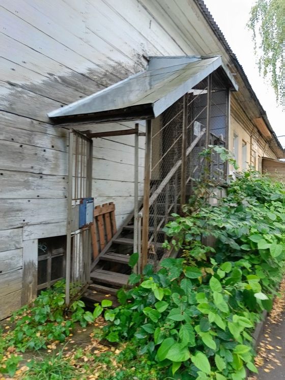 открытый аукцион в электронной форме по продаже недвижимого имущества, расположенного по адресу: г. Ярославль, ул. Максимова, д. 8а.