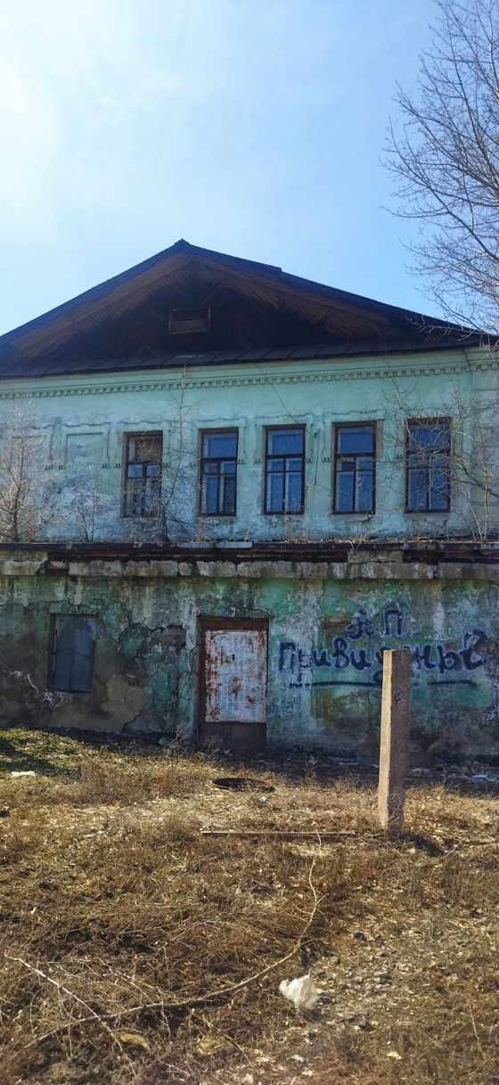 продажа здания клуба с подвалом, находящегося в собственности Оренбургской области, расположенного по адресу:  Российская Федерация, Оренбургская область, Кувандыкский район, г. Кувандык, ул. Вокзальная, д. 1