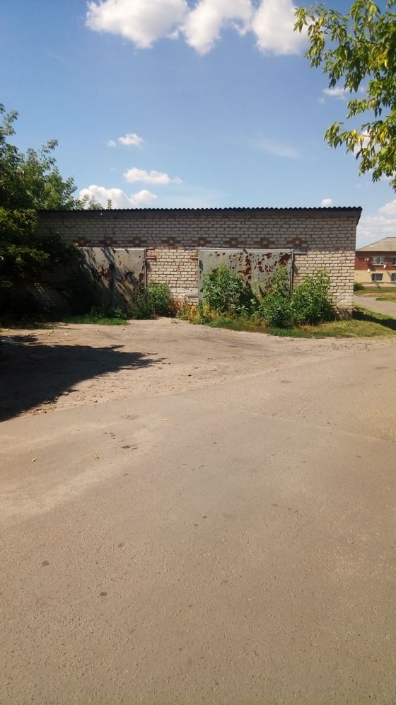 Аукцион по продаже земельного участка площадью 150,0 кв.м, (реестровый номер федерального имущества П11640019002), кадастровый номер: 64:02:020122:489, с расположенным на нем объектом недвижимого имущества - нежилое здание (гараж), площадью 66,8 кв.м, (реестровый номер федерального имущества П12640003306), кадастровый номер 64:02:020122:73, по адресу: Саратовская область, г. Аркадак, бульвар Культуры, з/у. 5 А.