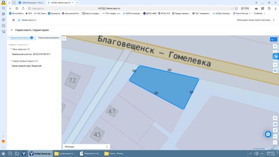 Лот № 1 - земельный участок, который предстоит образовать