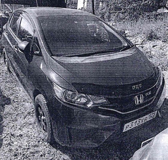 АМТС Хонда Фит, г.в. 2014, г/н Р313ХВ125, №кузова GK31102529, №двиг. 1202530, соб-к Корытный А.Ю.