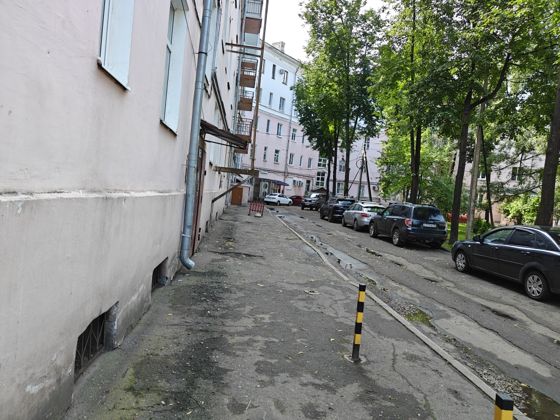 открытый аукцион в электронной форме по продаже недвижимого имущества, расположенного по адресу: г. Ярославль, просп. Ленина, д. 35/88.