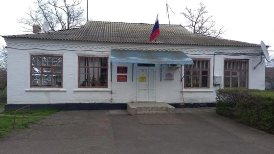 Нежилое административное здание на земельном участке