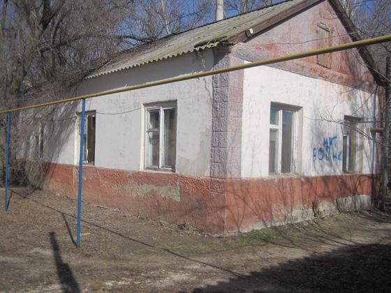 Аукцион по продаже - земельного участка площадью 519,0 кв.м, (реестровый номер федерального имущества П11640020904), кадастровый номер: 64:10:060449:235, с расположенным на нем объектом недвижимого имущества - нежилое одноэтажное «Административное здание», площадью 56,0 кв.м, (реестровый номер федерального имущества П12640016567), кадастровый номер 64:10:060448:32, по адресу: Саратовская область, Дергачевский район, р.п. Дергачи, ул. Юбилейная, д. 21 А.