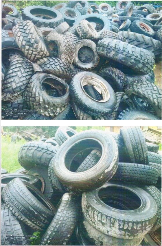 Автомобильные шины