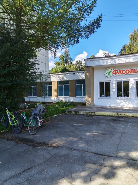 Аренда муниципального имущества