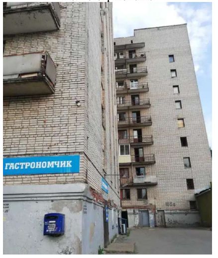 Комната, назначение – жилое, площадь 11,6 кв. м, этаж № 3, кадастровый номер 18:26:030034:6480,  местонахождение: Удмуртская Республика, г. Ижевск, ш. Воткинское, д. 166б , кв. 38.