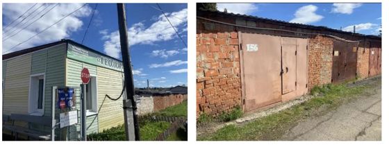 Гараж площадью 24 кв. м, назначение – нежилое, кол-во этажей – 1 (в том числе подземных – 0), кадастровый номер 18:08:028015:678, местонахождение: Удмуртская Республика, Завьяловский район, некоммерческое потребительское гаражно - строительное товарищество «Геолог», гараж 156.