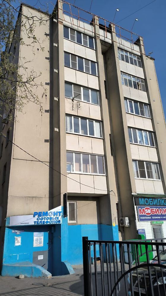 Нежилое помещение площадью 141,1 кв. м, назначение: нежилое, наименование: данные отсутствуют, кадастровый номер 58:29:2011004:929
